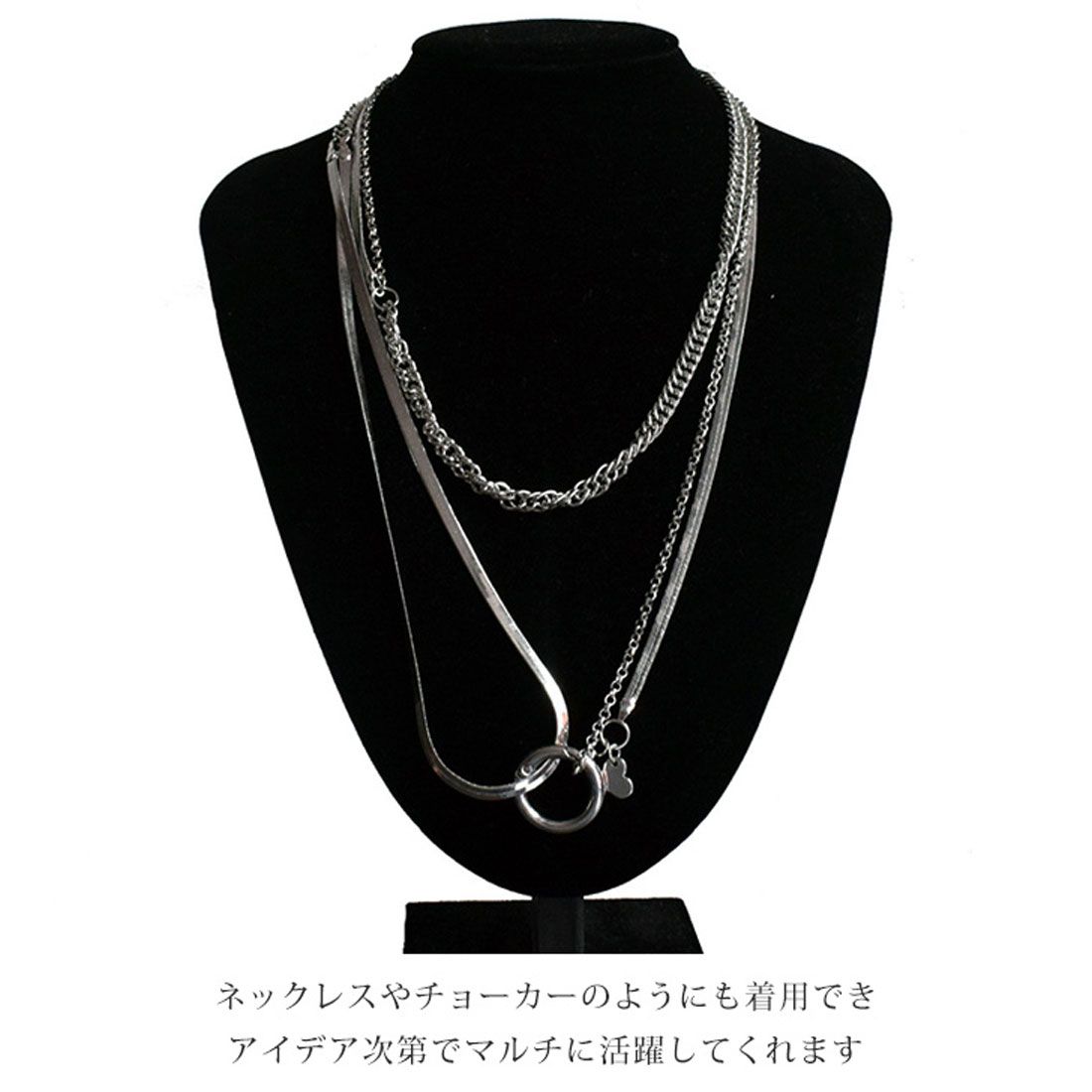 リアルスタイル REAL STYLE ショルダーストラップ チェーン レディース メンズ アクセサリー ネックレス シルバー キーホルダー スマホ 斜めがけ 肩掛け おしゃれ