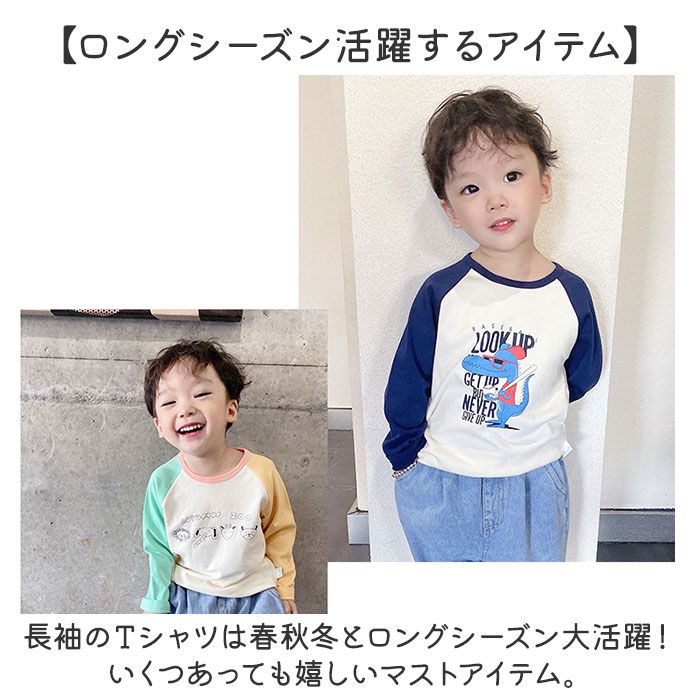 バックヤードファミリー BACKYARD FAMILY キッズTシャツ コットン