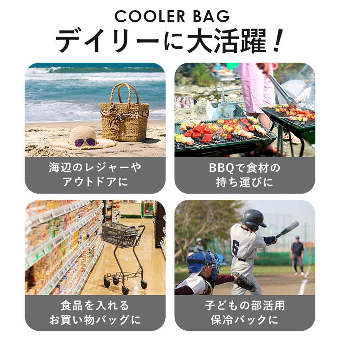 キウ KiU kiu ソフトクーラーバッグ 15L