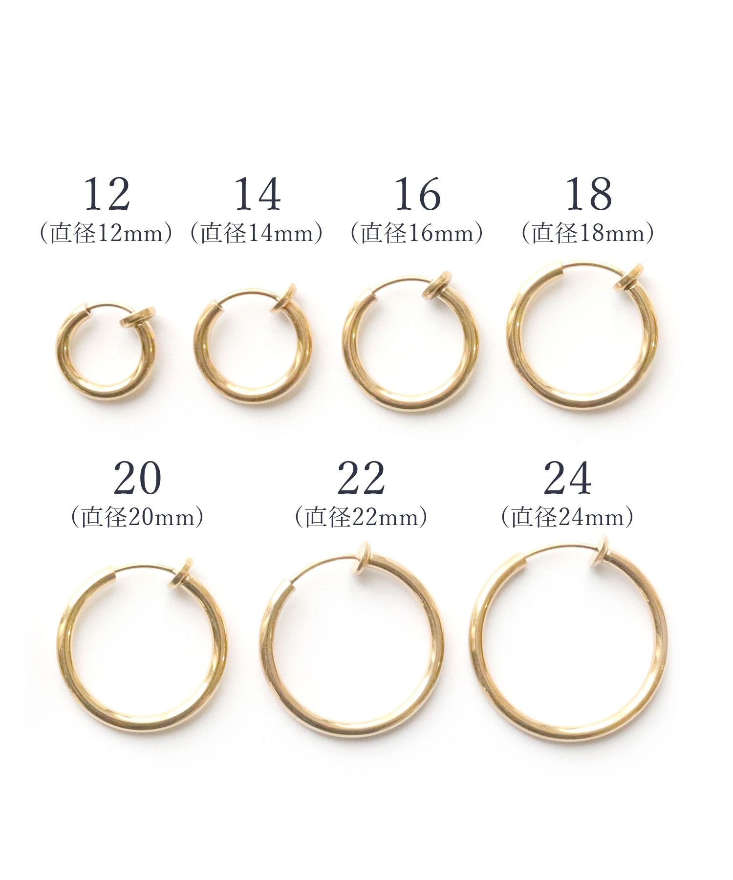 フロージュ florge 【7size展開】金属アレルギー対応 ステンレスシンプルフープイヤリング 12mm