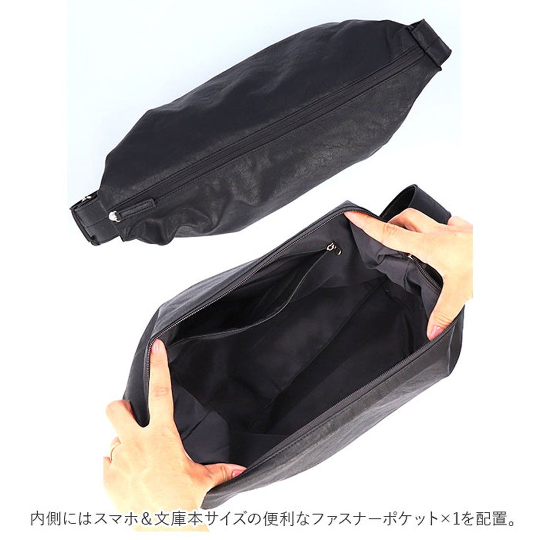 レガート ラルゴ Legato Largo 洗える A4 ショルダーバッグ