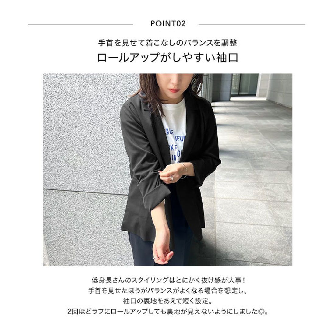 KOBE LETTUCE [Petit Lettuce] Tailored jacket [K1161]