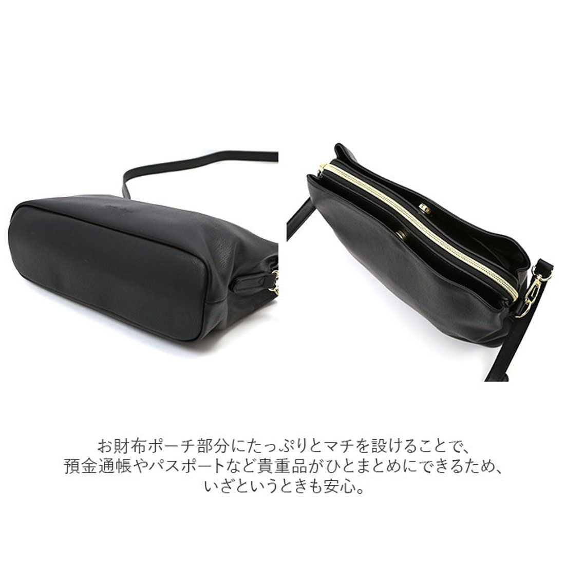 レガート ラルゴ Legato Largo お財布ショルダー フェイクレザー