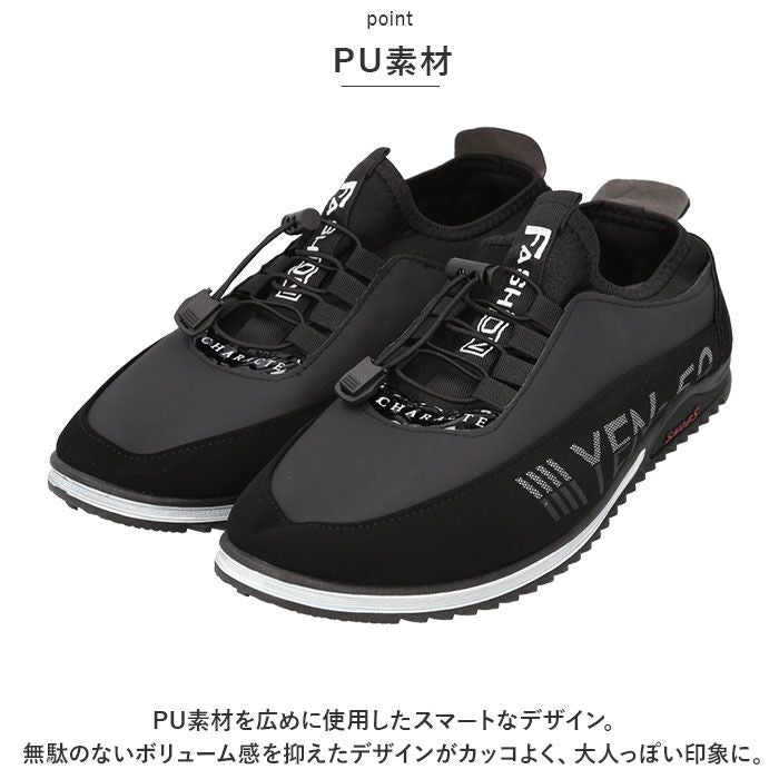 BACKYARD FAMILY BACKYARD FAMILY 男士運動鞋 pmysneak04