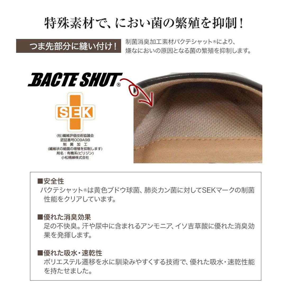 コウベレタス KOBE LETTUCE 【XS-3L】[魔法の美脚パンプス]機能系9cmヒール ポインテッドトゥパンプス [I1030]