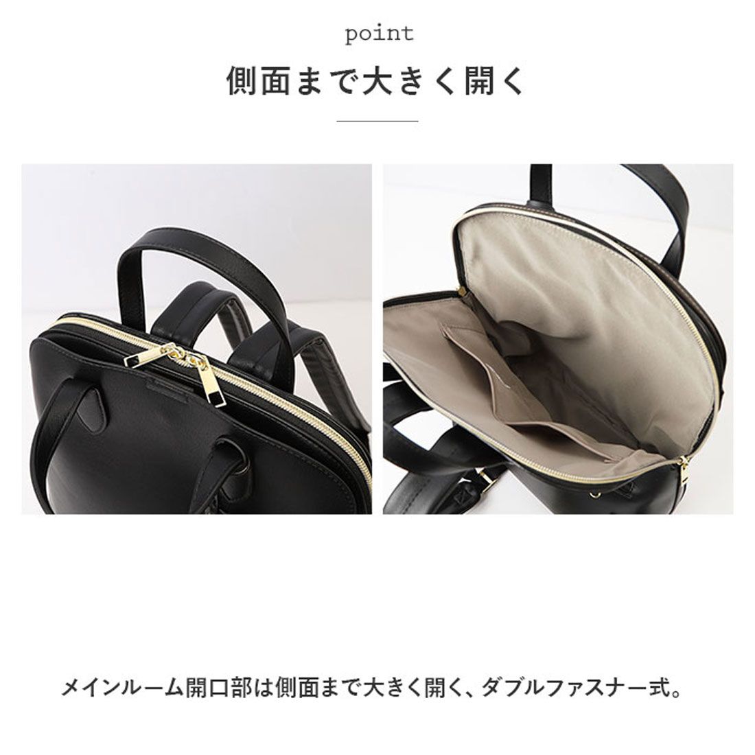 レガート ラルゴ Legato Largo かるいかばんsoft リュック