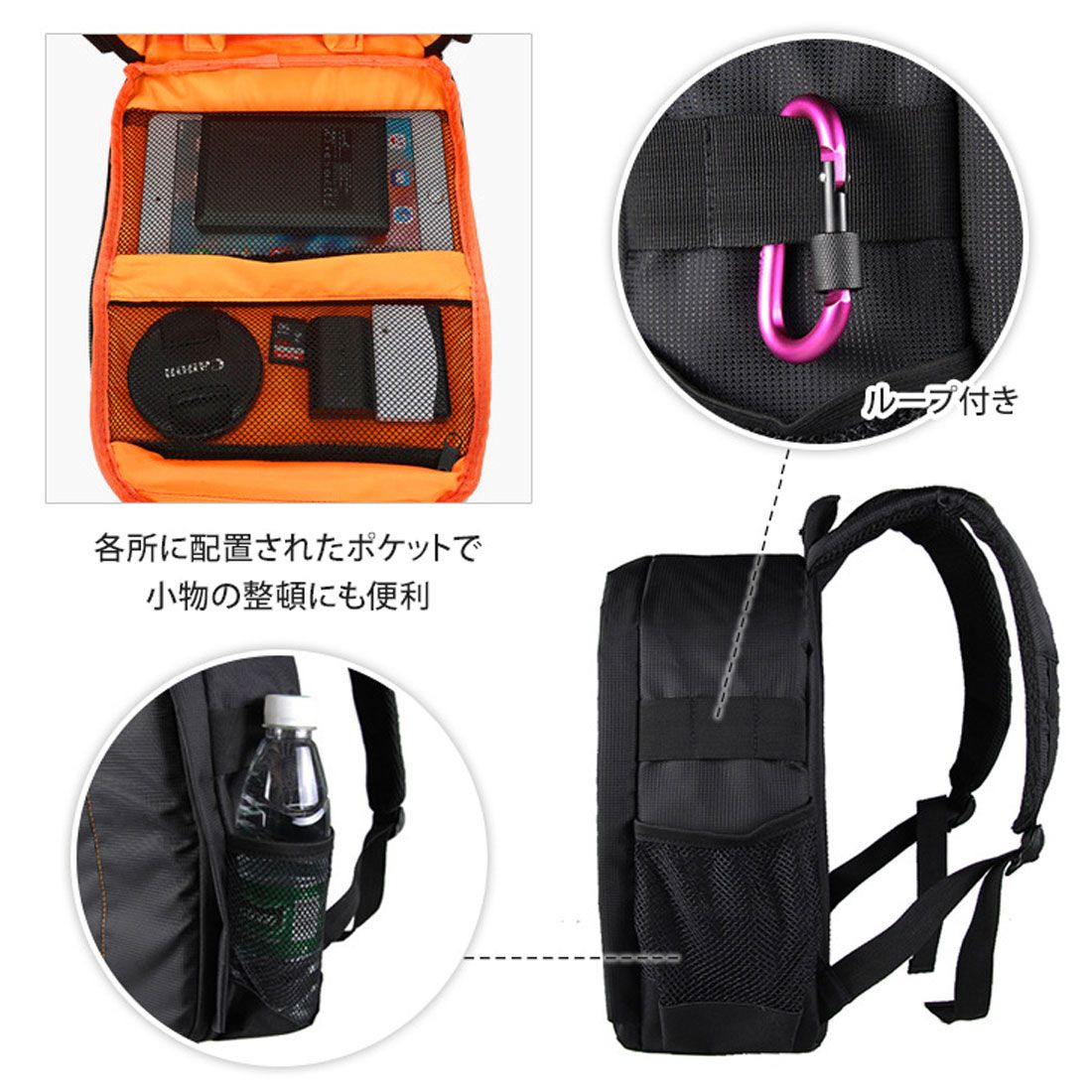 リアルスタイル REAL STYLE カメラバッグ リュック ショルダー 一眼レフ ミラーレス デジカメ 登山 コンデジ レンズ バックパック