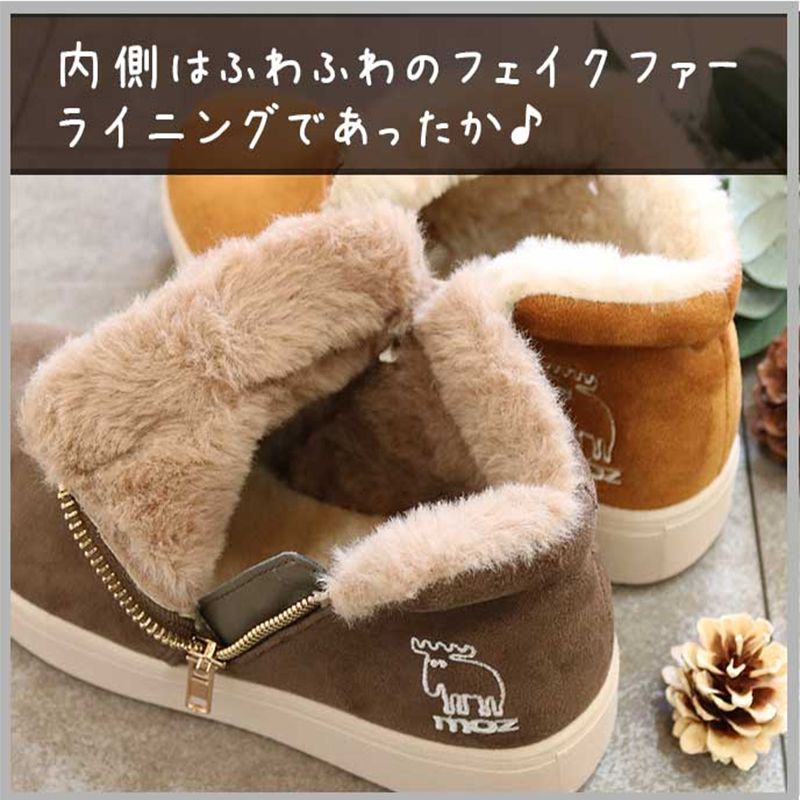 モズ moz Balancoire 防滑ソールショートブーツ