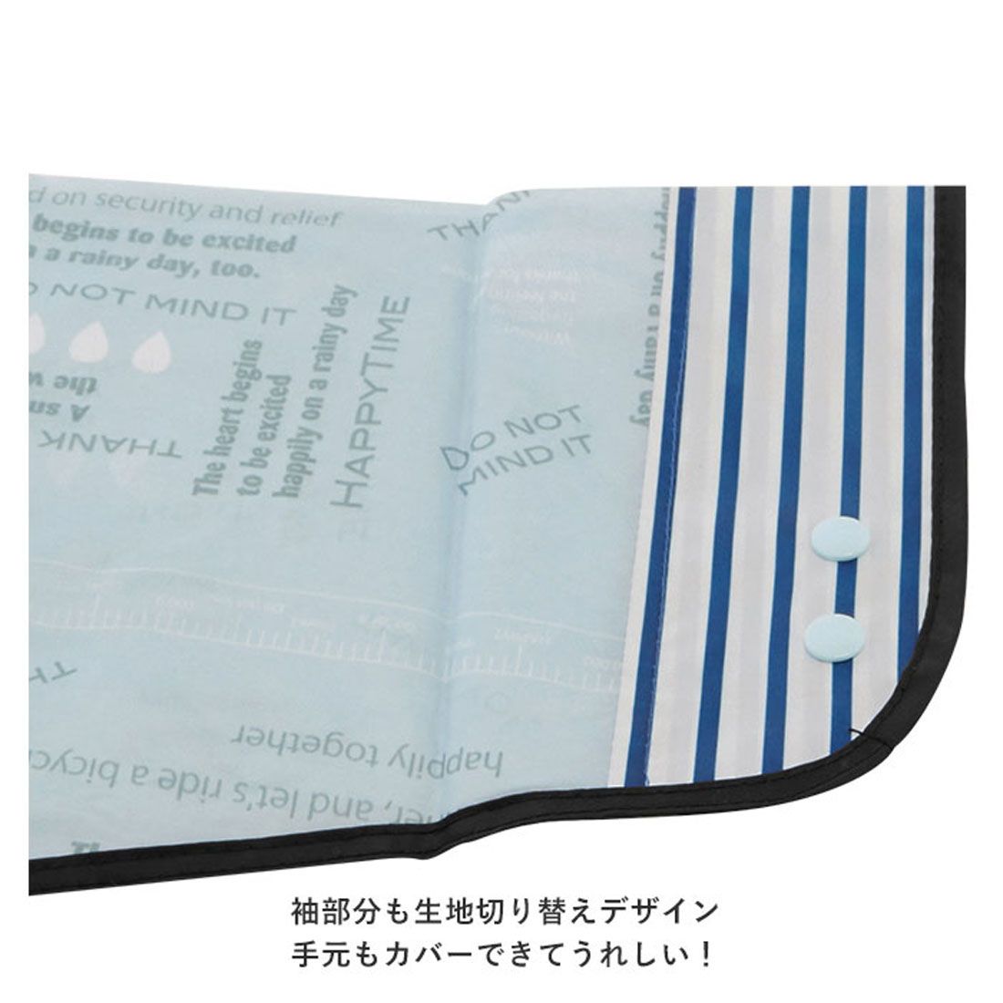 ノーブランド No Brand オリンパス ORINPAS レインポンチョ