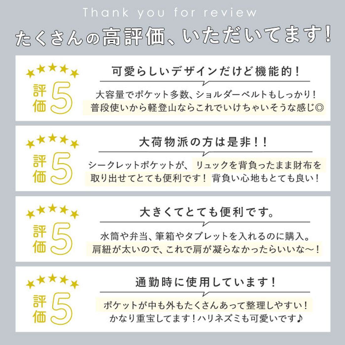 スカンジナビアンフォレスト SCANDINAVIAN FOREST リュック レディース 北欧 通学