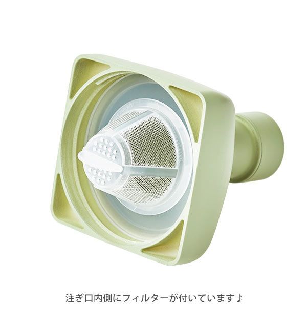 ハリオ HARIO ハリオ HARIO フィルターインボトル カークボトル KAB120 1200ml【返品不可商品】