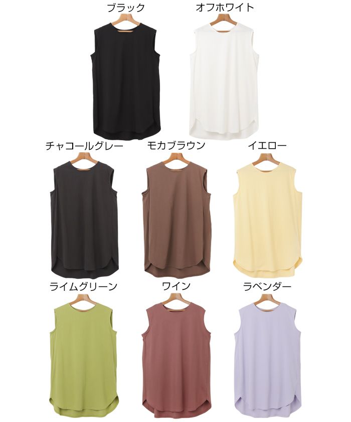アンドミー andme コットン天竺ノースリーブトップス Tシャツ