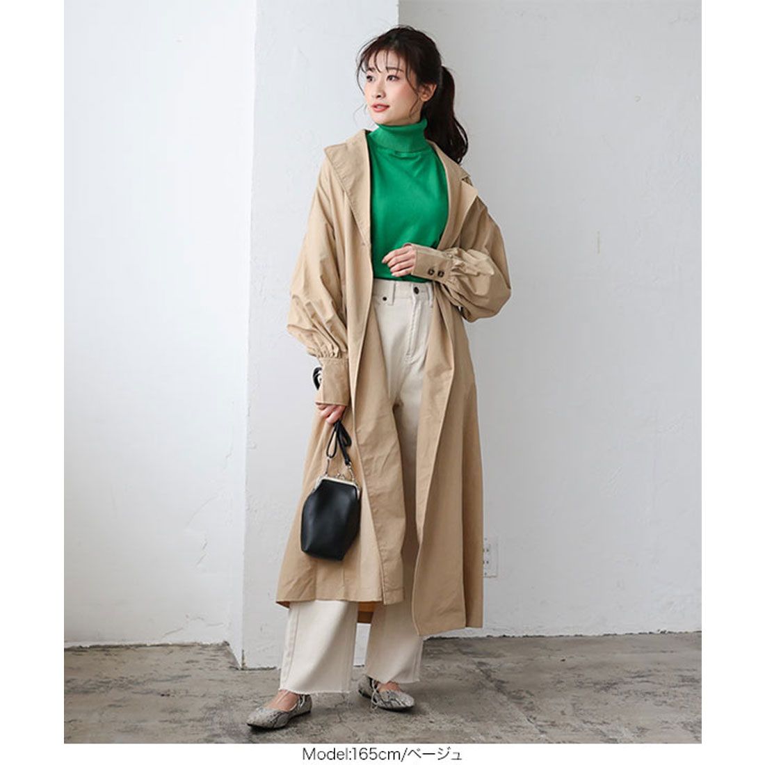 KOBE LETTUCE Volume Sleeve Back Tuck Trench [K1090]