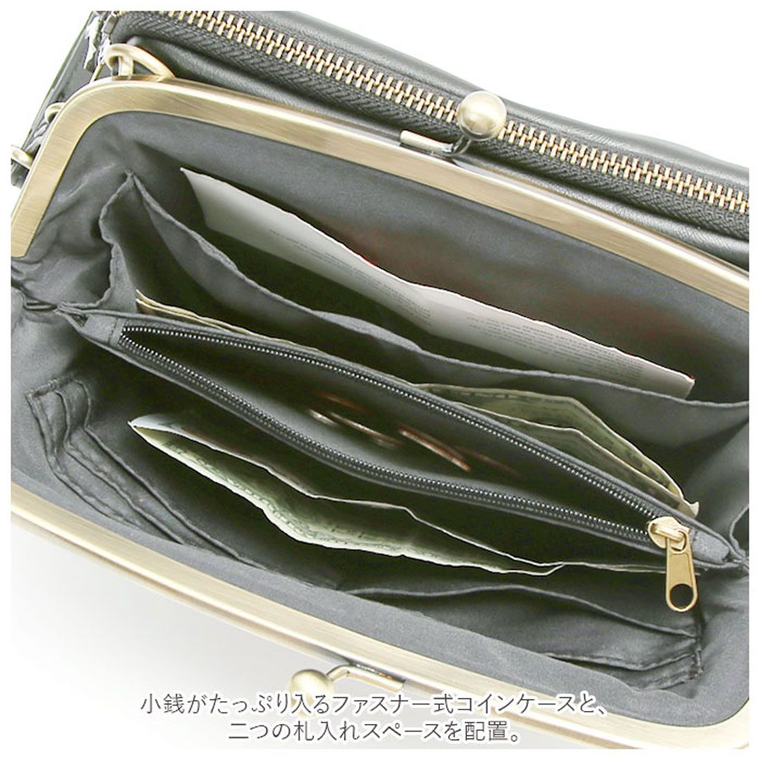 レガート ラルゴ Legato Largo お財布ショルダーポリッシュフェイクレザー