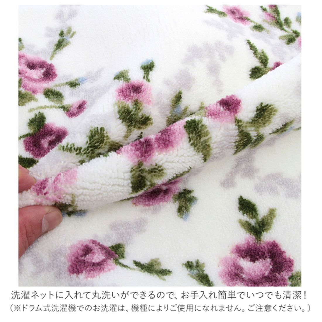 ヨコズナクリエーション YOKOZUNA CREATION ヨコズナ 兼用トイレフタカバー【返品不可商品】