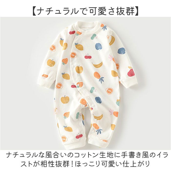 バックヤードファミリー BACKYARD FAMILY ロンパース 長袖 ベビー服