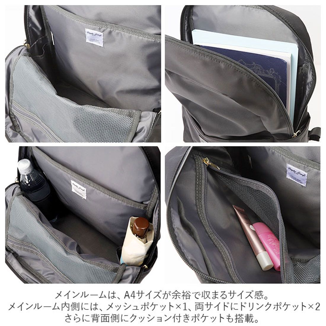 レガート ラルゴ Legato Largo ナイロン ハンドル付きリュック