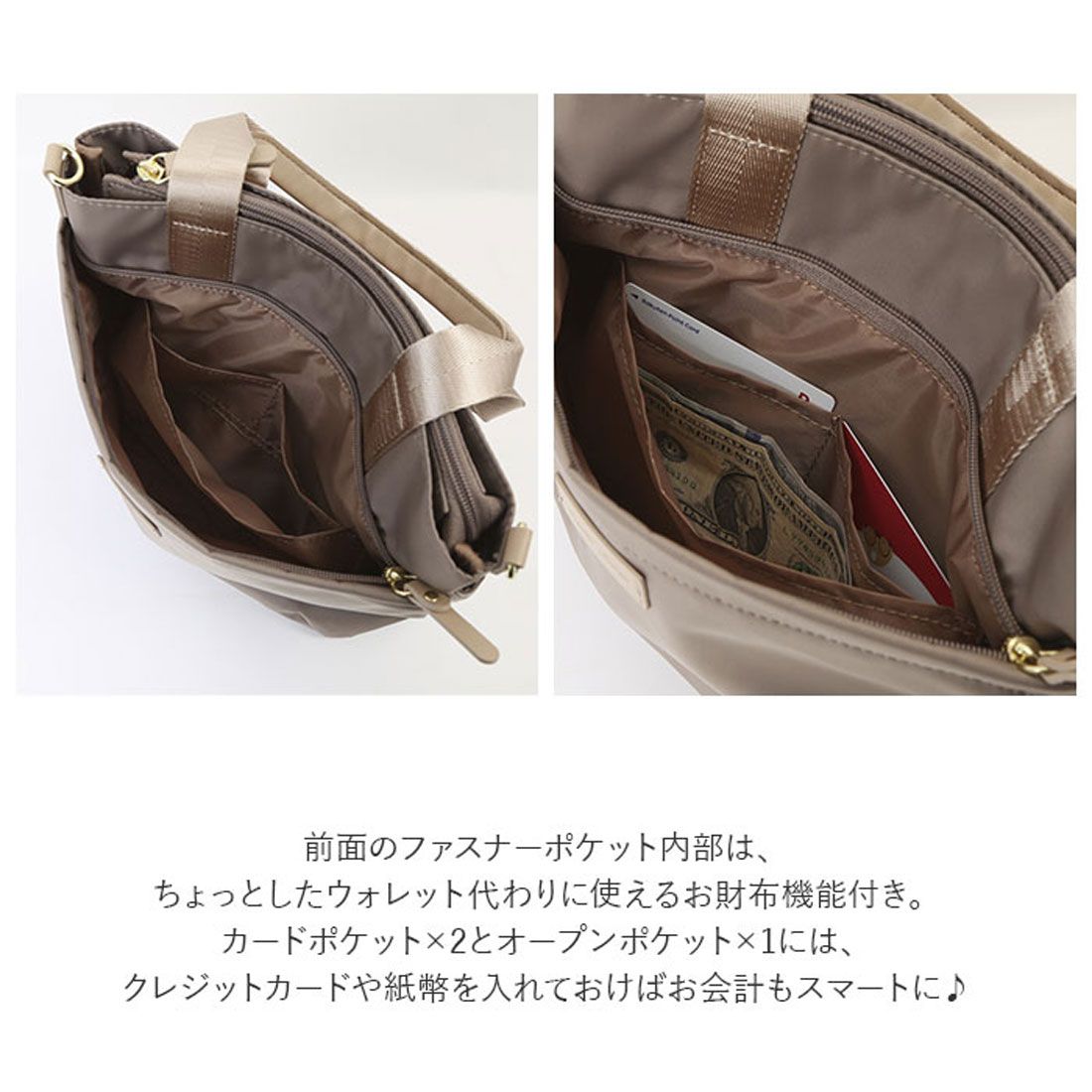 レガート ラルゴ Legato Largo ナイロン 2WAYトート ショルダー