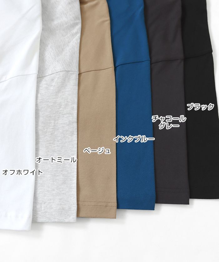 アンドミー andme コットン オーバーサイズ 半袖 Tシャツ