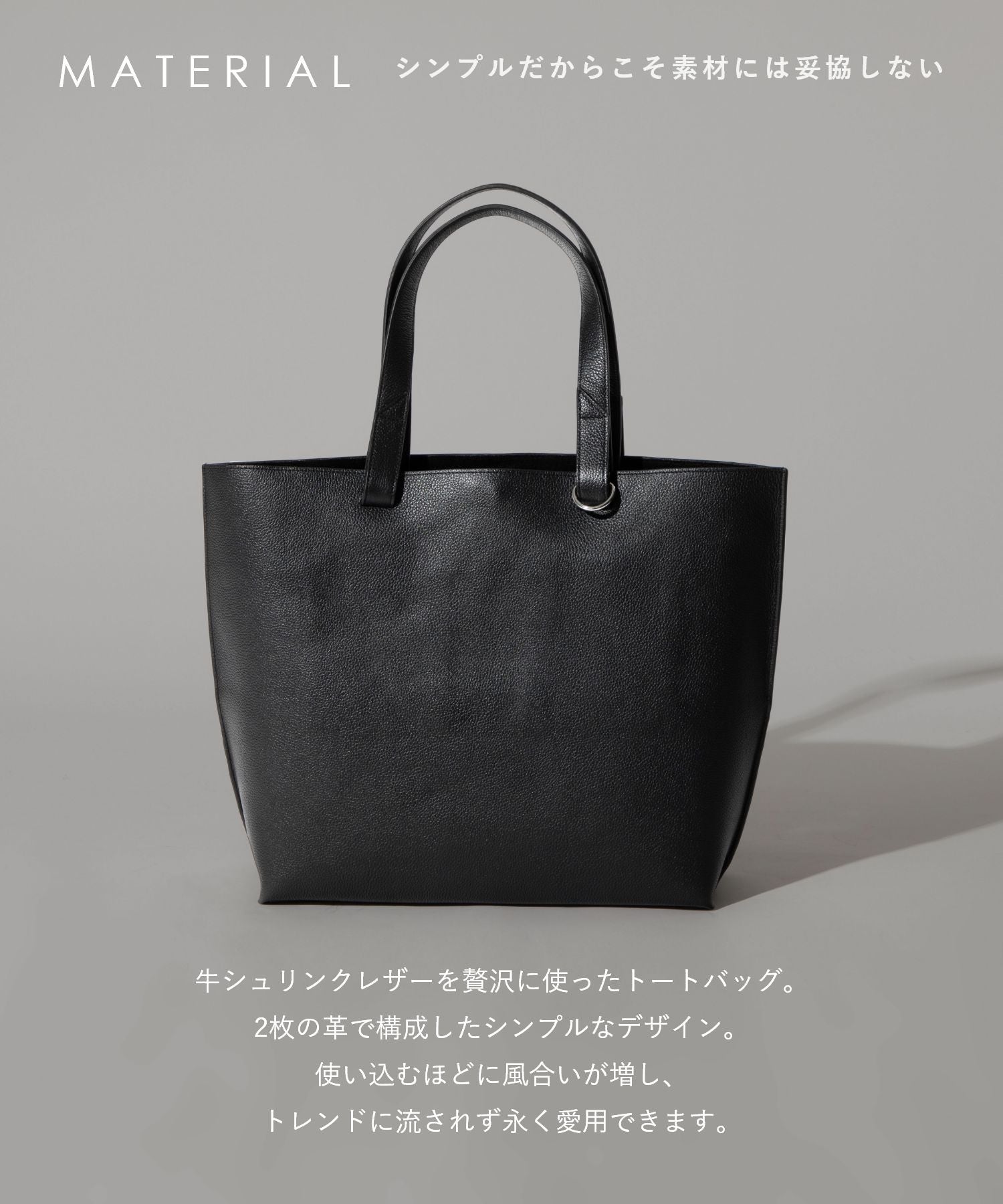 ギオネ GUIONNET トートバッグ ビジネストート バッグ 本革 ギオネノワール EVERYDAY TOTE メンズ レディース ビジネス ビジネスバック A4 縦型 通勤 通学