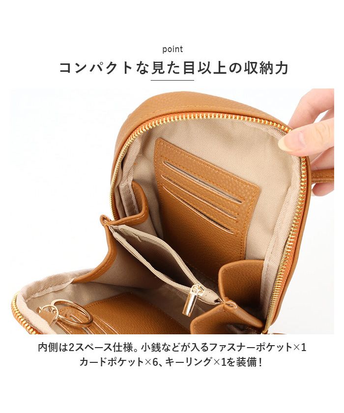 バックヤードファミリー BACKYARD FAMILY 縦型スクエアラウンドスマホショルダー （シルバー） シルバー