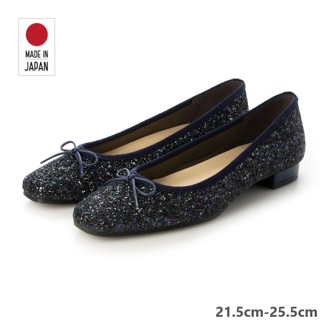 アイケープラス IKplus 【日本製】【ネット限定】美脚イタリア製大粒グリッター バレエフラットパンプス ■ネイビー大粒グリッター■ バレエシューズ バレーシューズ フラットシューズ