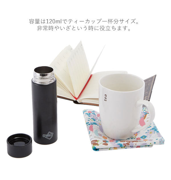 ノーブランド No Brand POKETLE ポケトル ステンレスボトル【返品不可商品】 （ネイビー） ネイビー