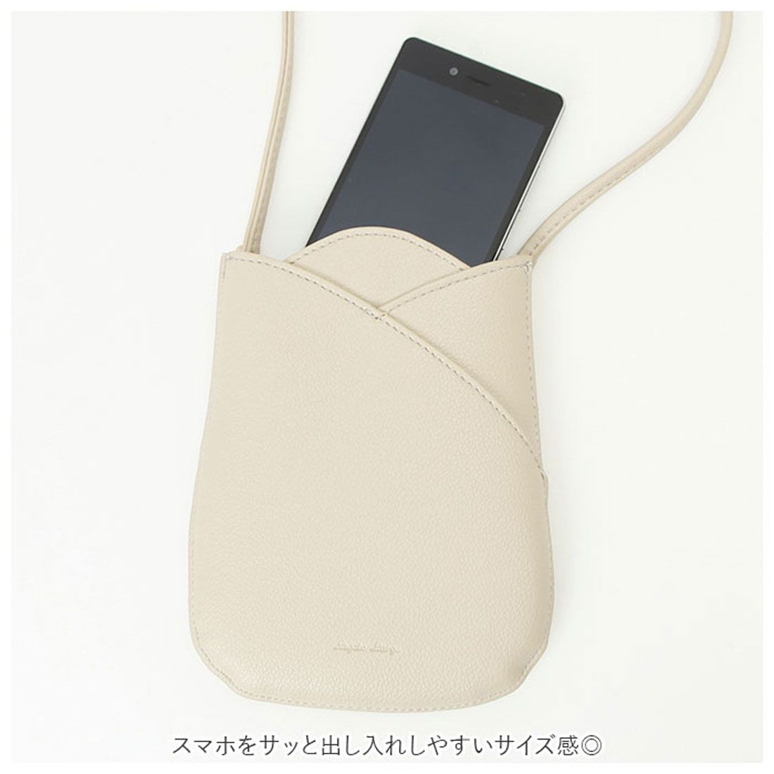 レガート ラルゴ Legato Largo チューリップモチーフ スマホショルダー