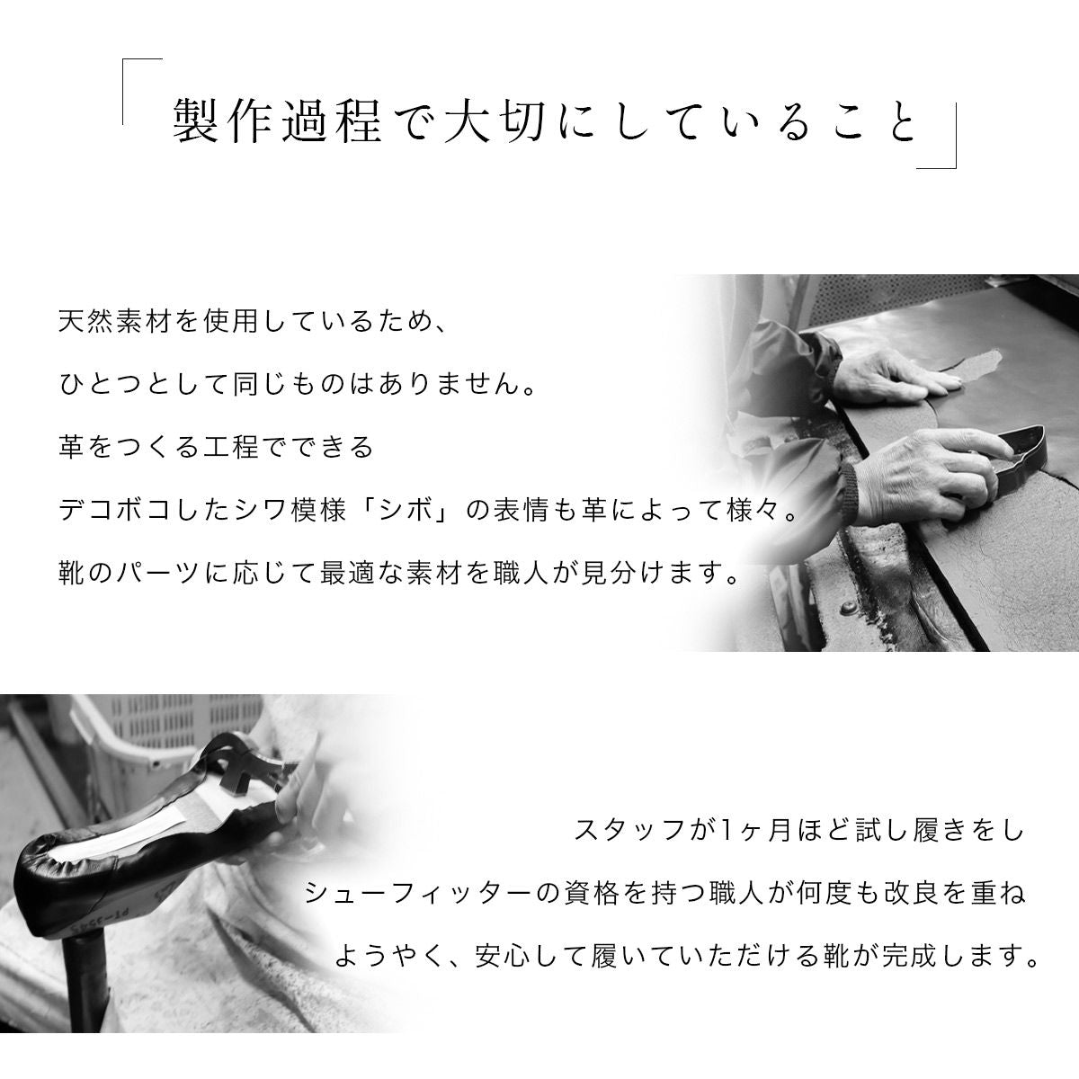 ポインター pointer 【本革】ブーツ ポインテッドトゥ 日本製 レディース 7cmヒール 歩きやすい 履きやすい PO-PTN710