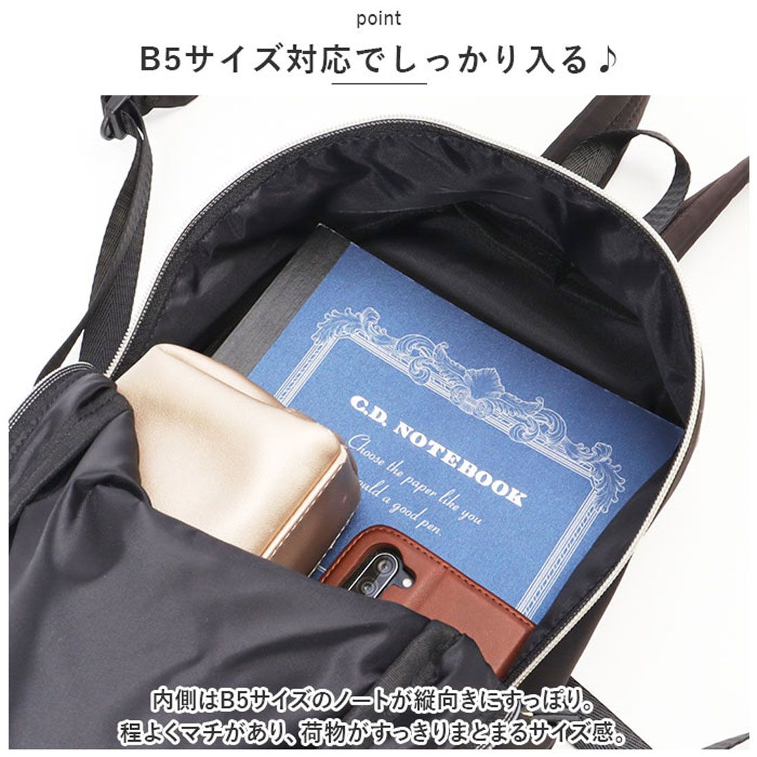 レガート ラルゴ Legato Largo リュック LI-V0084 Legato Largo レディース 小さめ リュックサック バックパック デイパック 撥水 はっ水 通勤