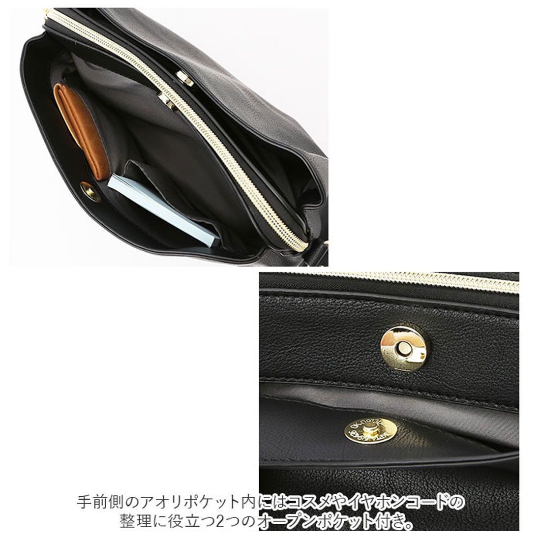 レガート ラルゴ Legato Largo お財布ショルダー フェイクレザー