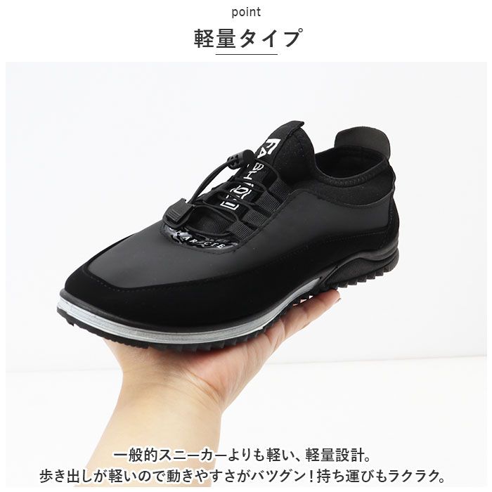 BACKYARD FAMILY BACKYARD FAMILY 男士運動鞋 pmysneak04
