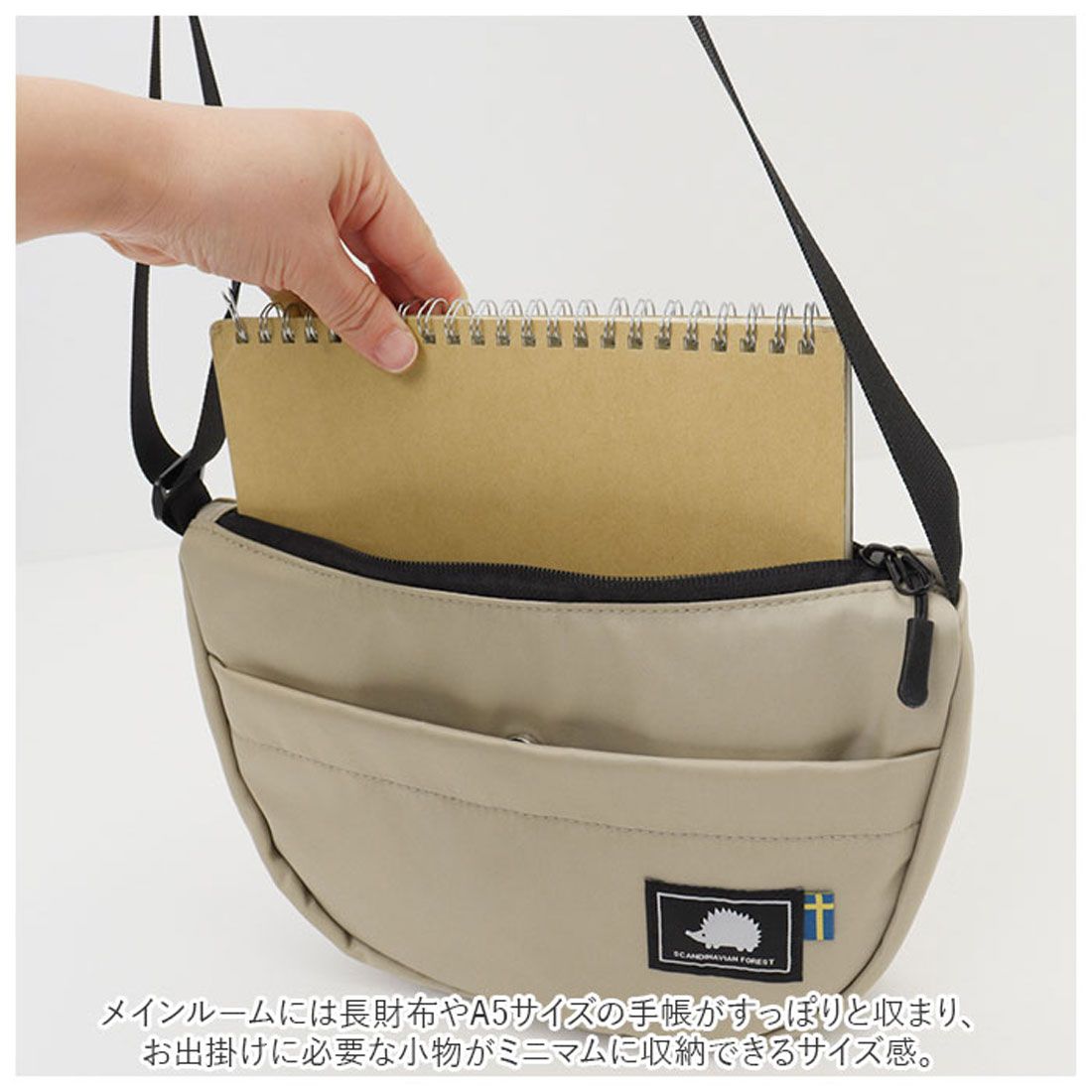 スカンジナビアンフォレスト SCANDINAVIAN FOREST ミニショルダーバッグ KESF251