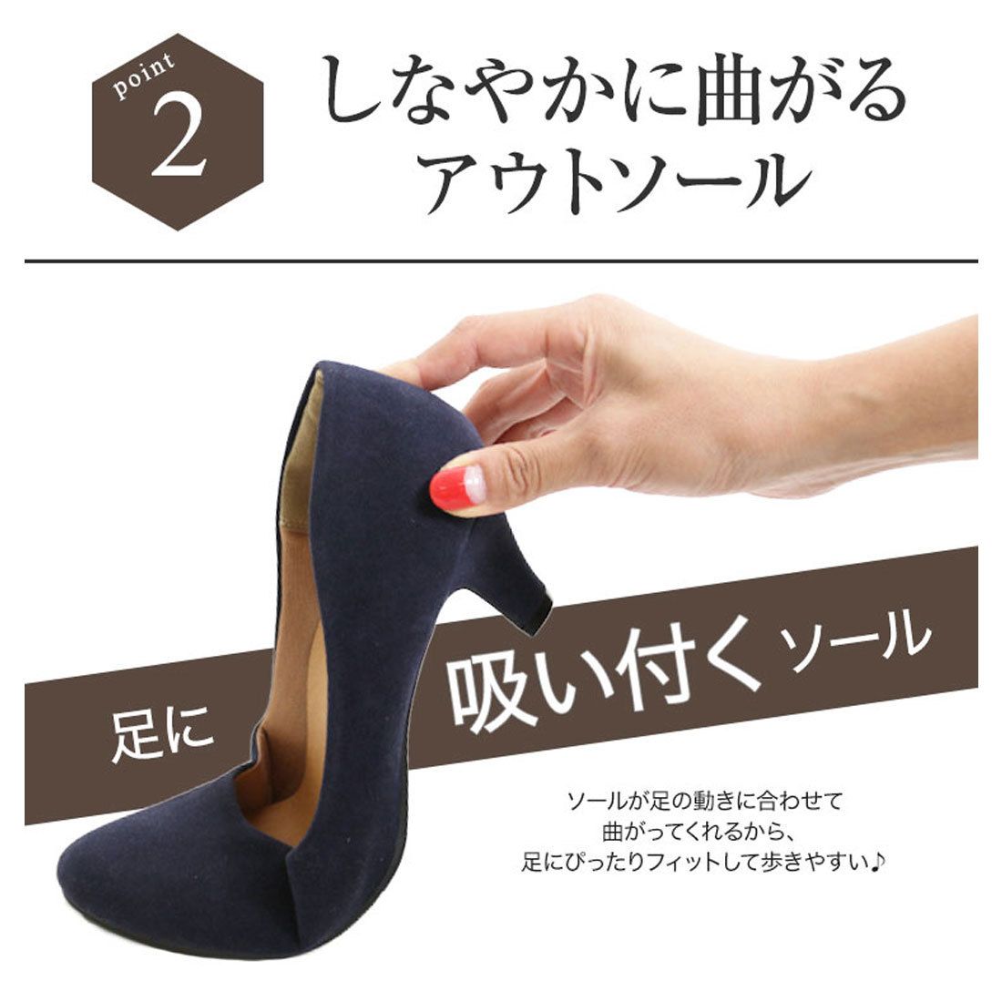 コウベレタス KOBE LETTUCE 【XS-3L】[魔法の美脚パンプス]機能系9cmヒール ポインテッドトゥパンプス [I1030]