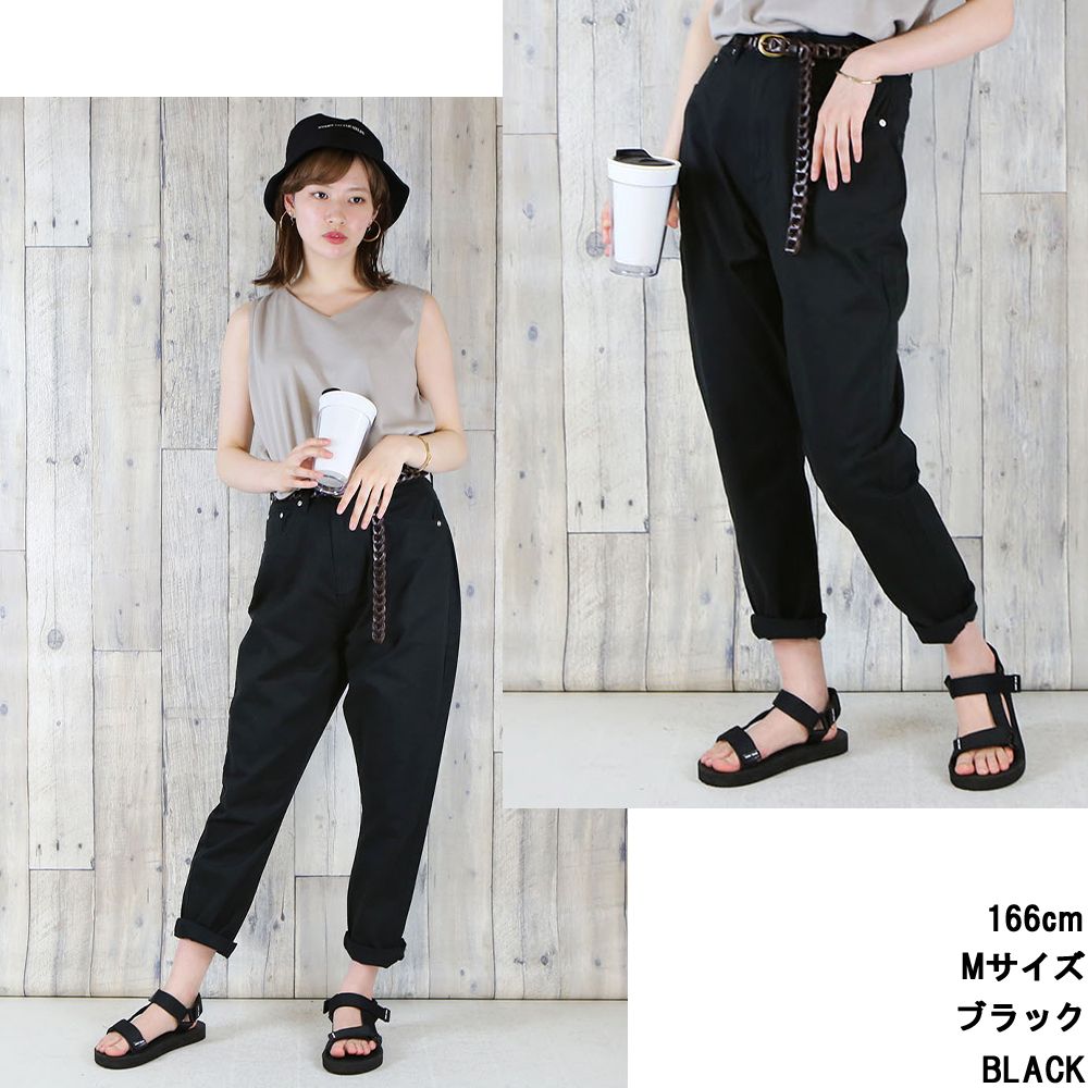 アットワン atONE 大人のゆったりルーズテーパードバルーンパンツ