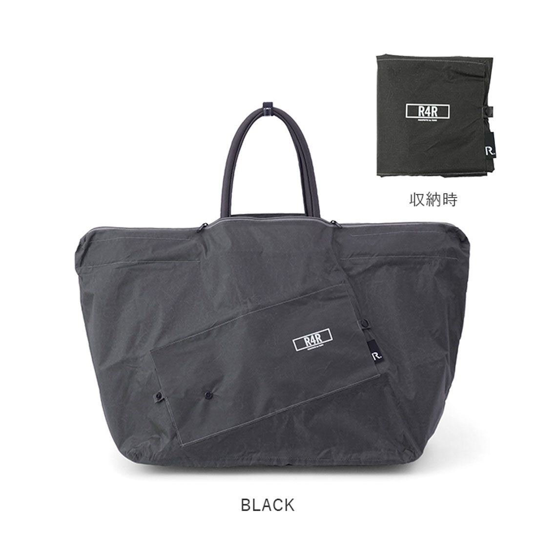 ルートート ROOTOTE 6745 RO.レイニールーA