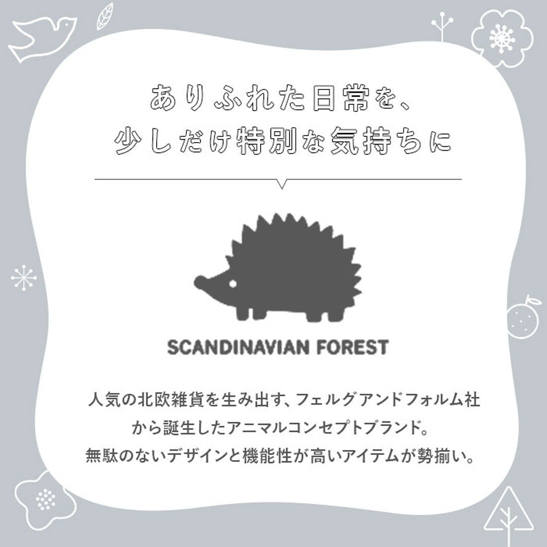 スカンジナビアンフォレスト SCANDINAVIAN FOREST リュック レディース 北欧 通学