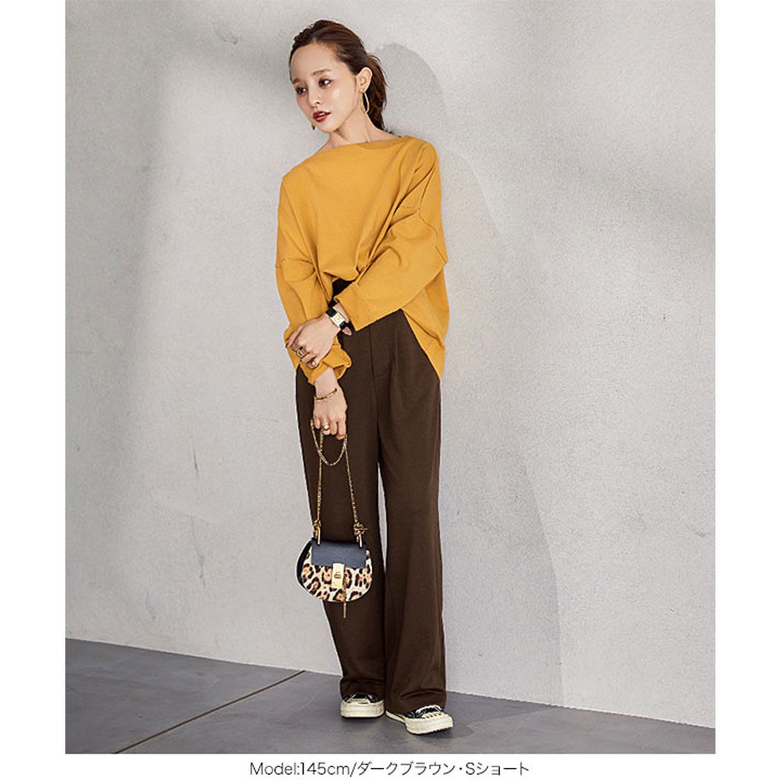 やこさん専用 KOBE LETTUCE [Akiko Tanaka collaboration] Jersey wide pants [Long leng