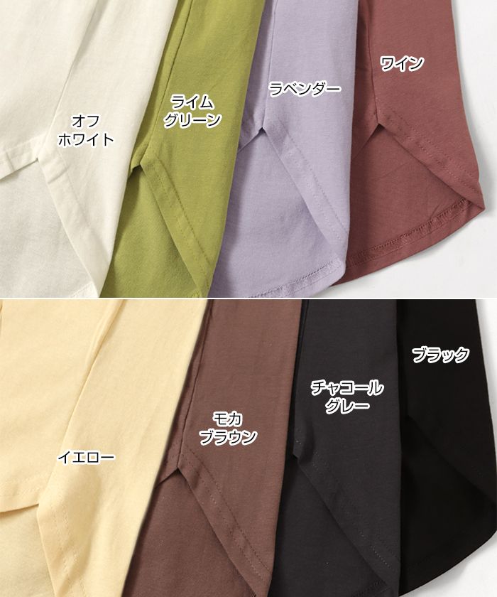 アンドミー andme コットン天竺ノースリーブトップス Tシャツ