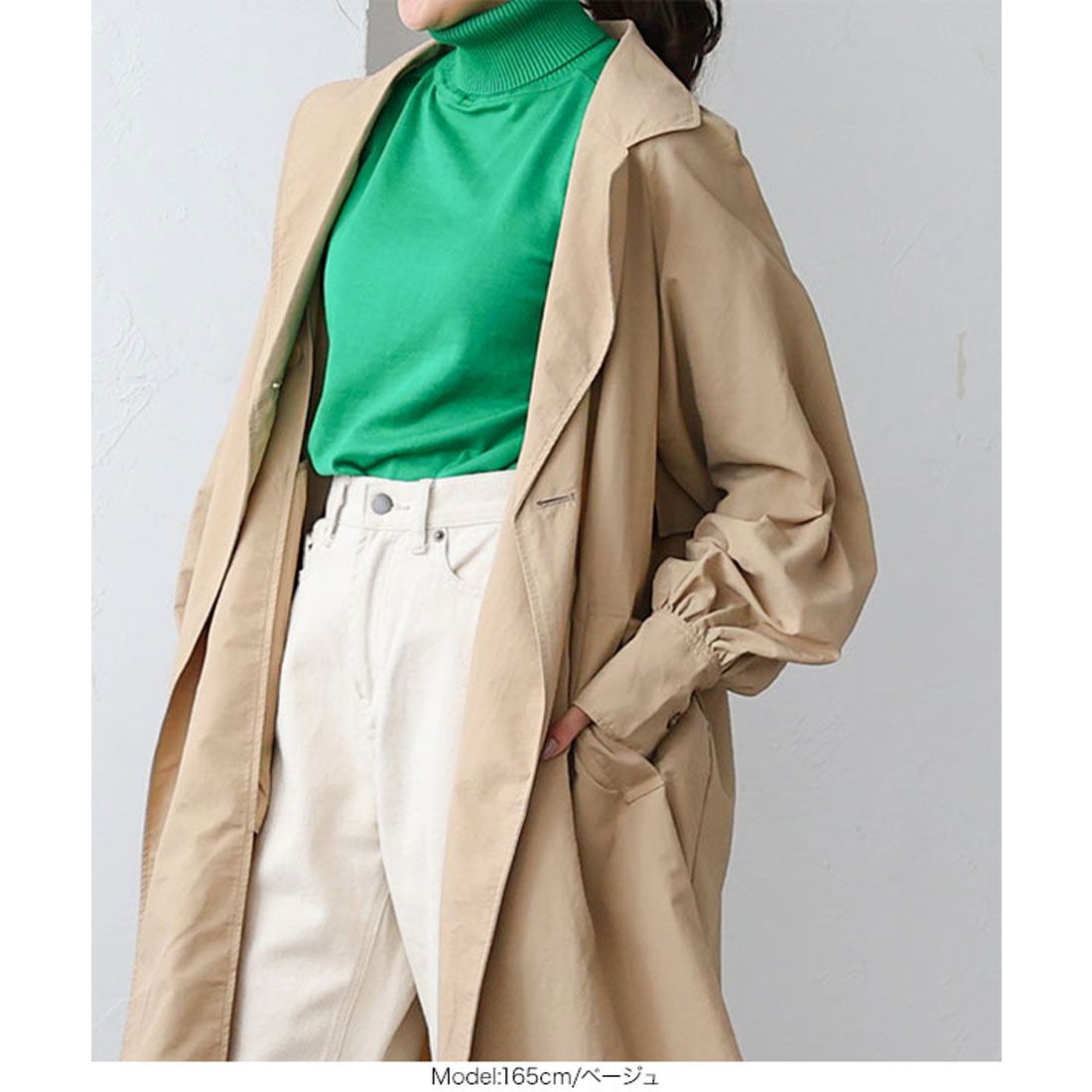 KOBE LETTUCE Volume Sleeve Back Tuck Trench [K1090]