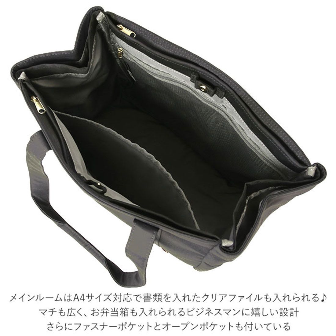 レガート ラルゴ Legato Largo レガートラルゴ 撥水 A4トートバッグ