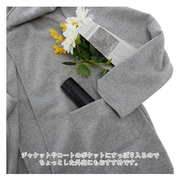 ノーブランド No Brand POKETLE ポケトル ステンレスボトル【返品不可商品】 （ネイビー） ネイビー