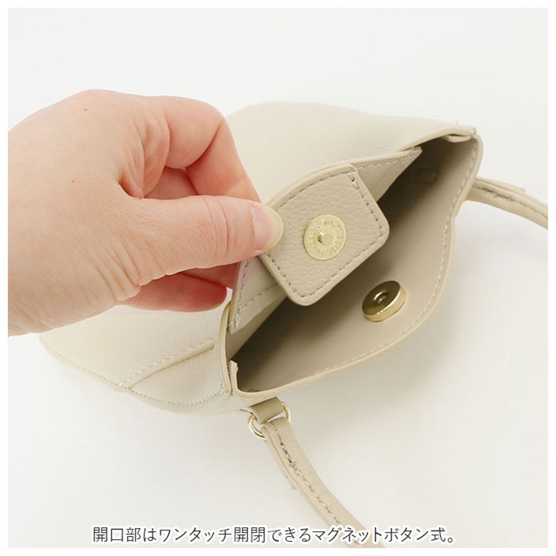 レガート ラルゴ Legato Largo チューリップモチーフ スマホショルダー