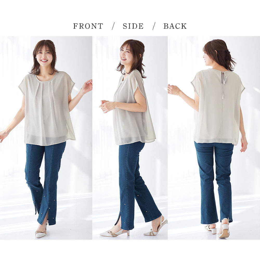 【接触冷感】機能付インナーシフォンブラウス ミント