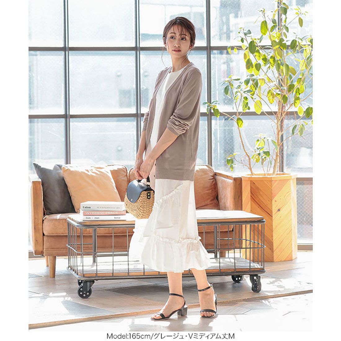 コウベレタス KOBE LETTUCE 【肌触り◎】[2サイズ]シルクタッチ&ウォッシャブルプレーンカーディガン【Vミディアム丈】 [C5230]