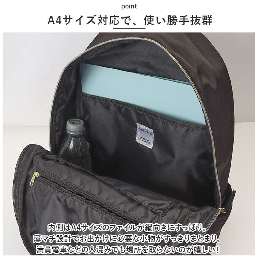 レガート ラルゴ Legato Largo リュック LI-V0083 Legato Largo 10ポケット レディース リュックサック バックパック デイパック 撥水 はっ水