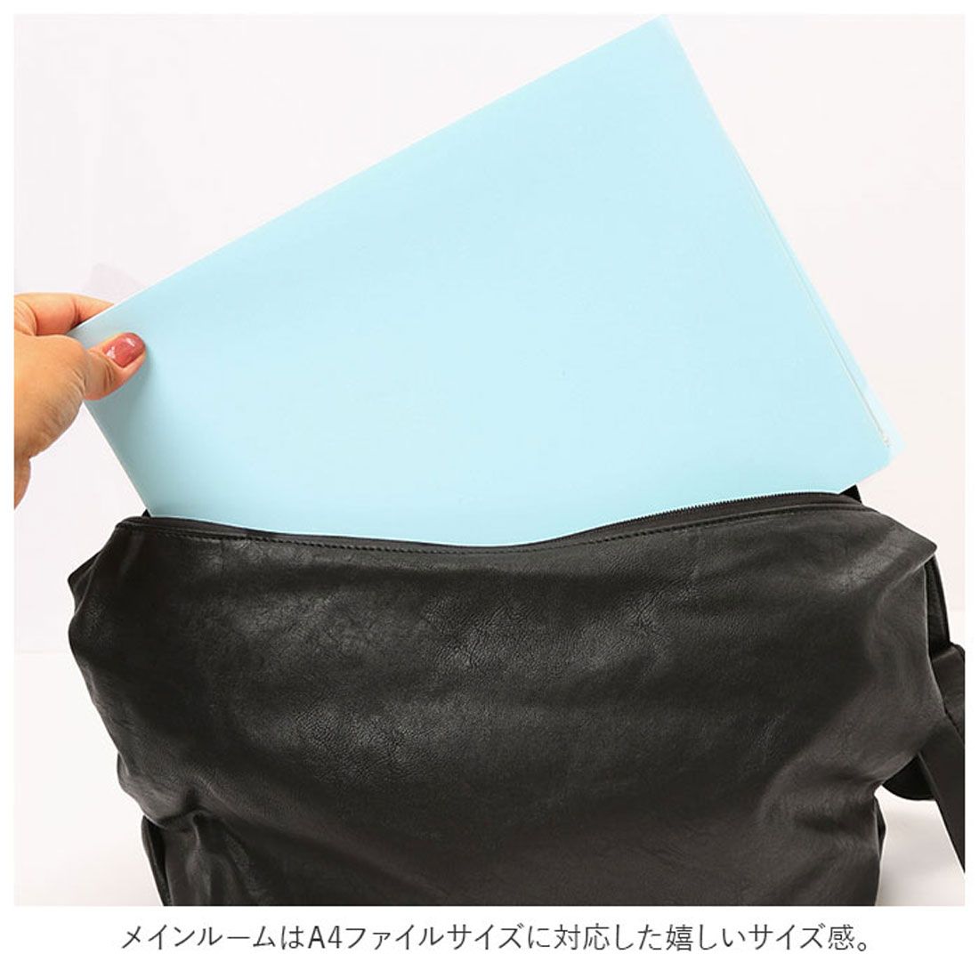 レガート ラルゴ Legato Largo 洗える A4 ショルダーバッグ
