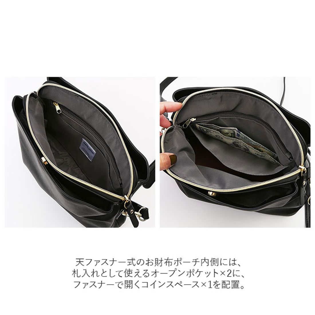 レガート ラルゴ Legato Largo お財布ショルダー フェイクレザー