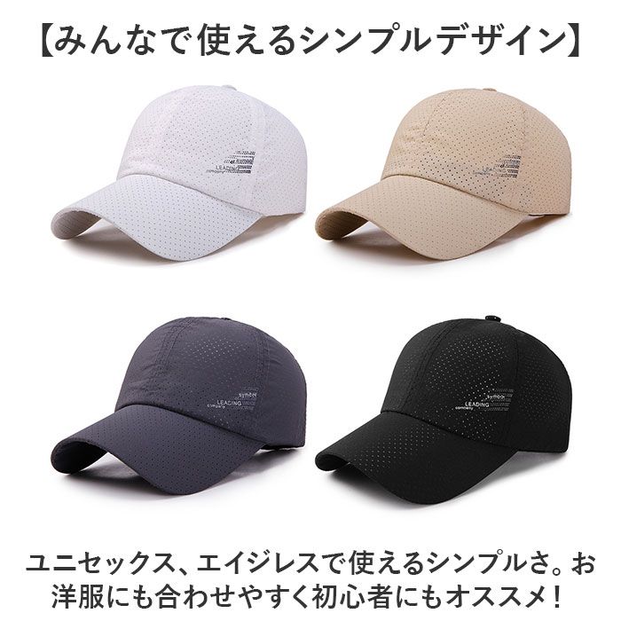 バックヤードファミリー BACKYARD FAMILY キャップ 帽子 レディース メンズ sxht0423 （ブラック） ブラック