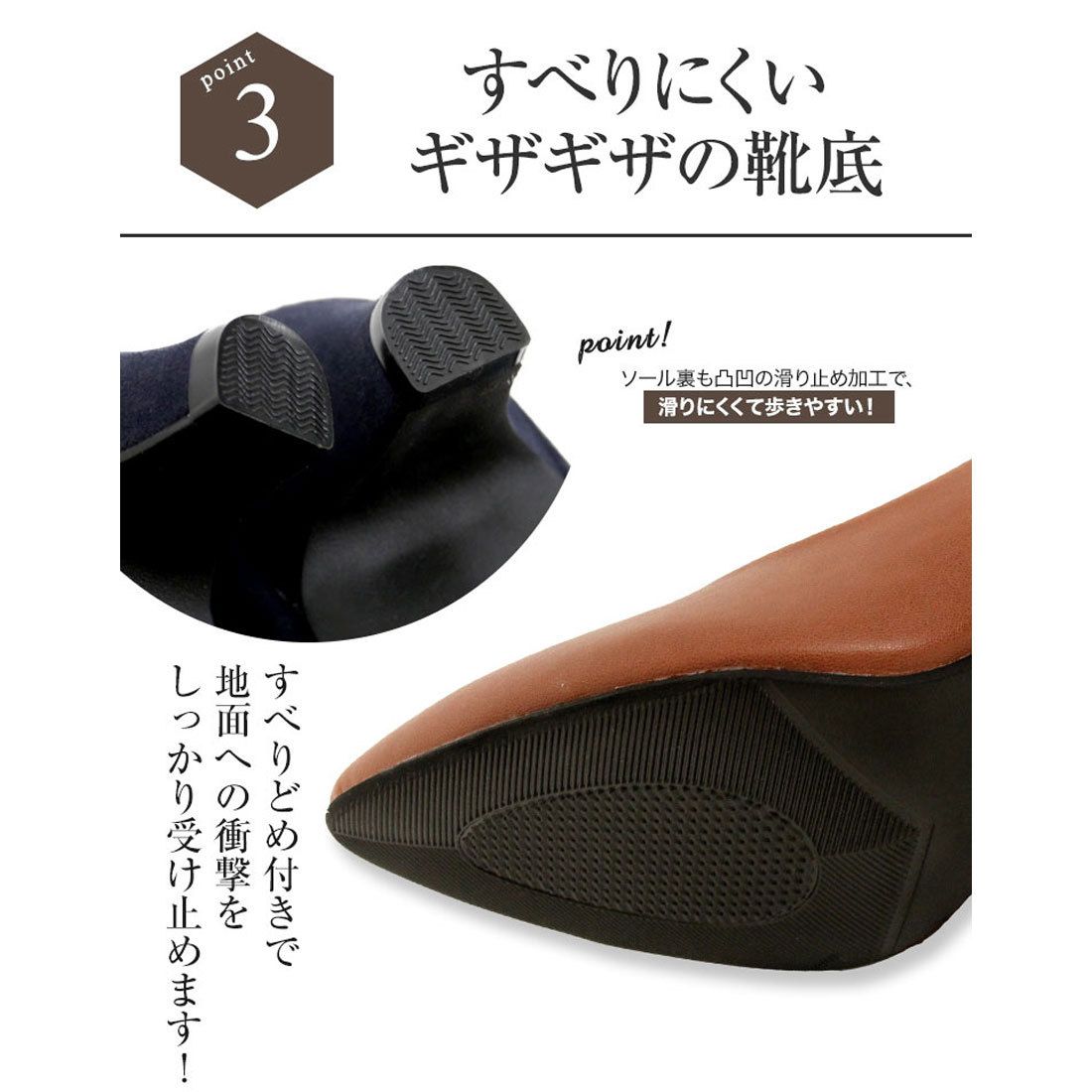 コウベレタス KOBE LETTUCE 【XS-3L】[魔法の美脚パンプス]機能系9cmヒール ポインテッドトゥパンプス [I1030]